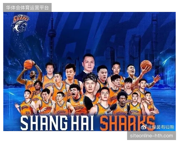 上海男篮常规赛展现绝对统治力，为季后赛夺冠奠定坚实基础